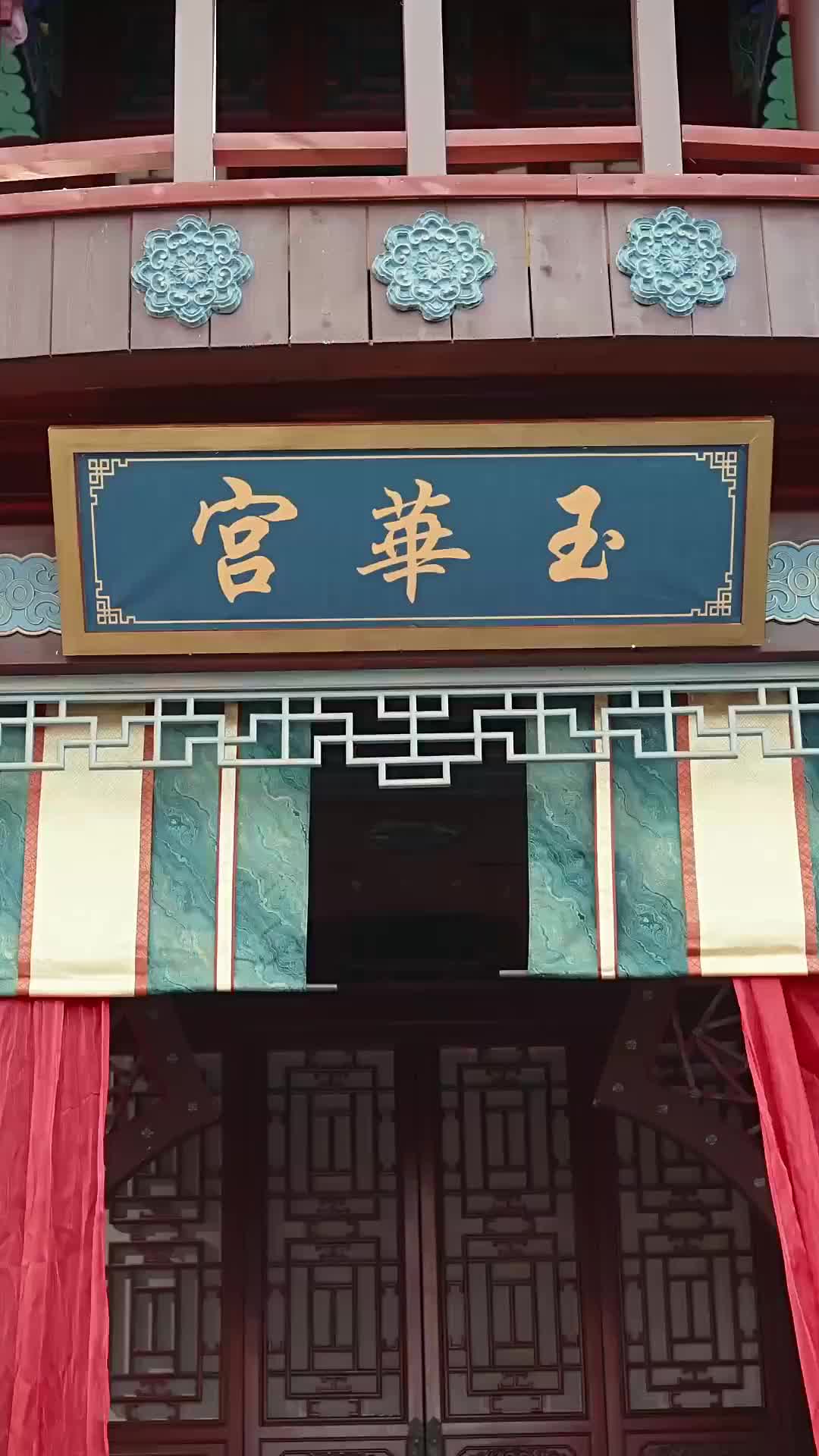 Episode 19 - Jazlynn Slays in the Imperial Harem